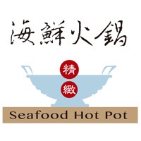 Seafood Hotpot Restaurant