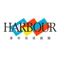 Hi-lai Harbour
