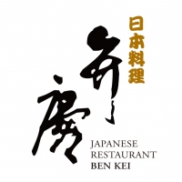 Japanese Restaurant Ben Kei