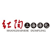 紅陶上海湯包